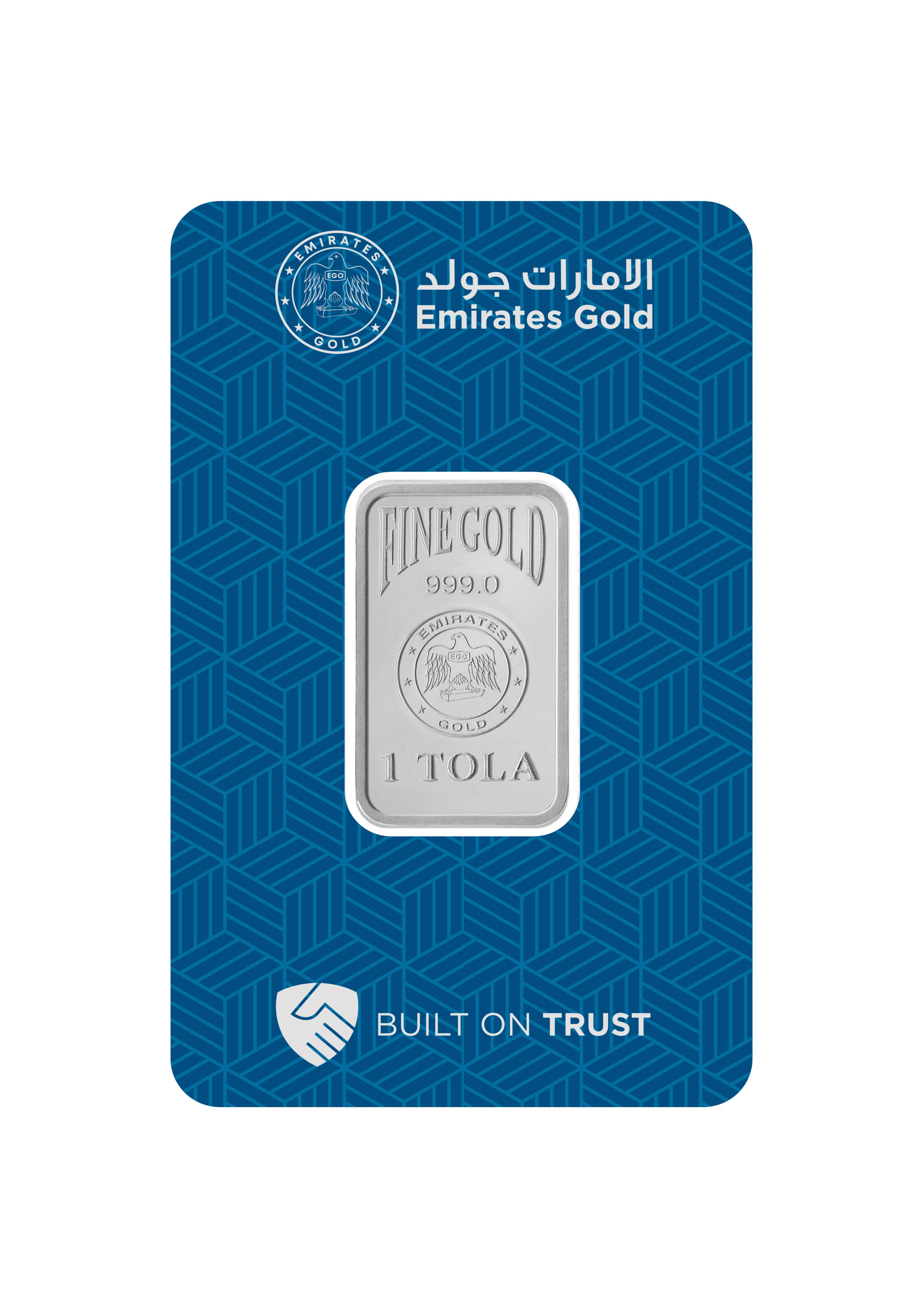 Investment Silver Bars - 1 Tola