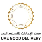 UAE_GD_Logo-1-1